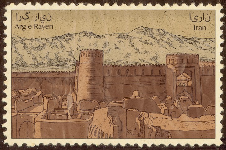iran_stamp_illustration-2